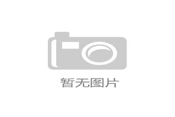 F1赛道安全改造获得车手一致好评，f1赛车改装